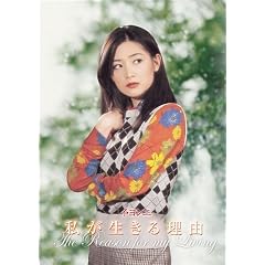 �C�E�����G�剉 ���������闝�R DVD-BOX1