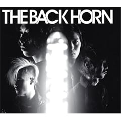 THE BACK HORN