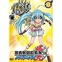 ���� �o�g���u���[���[�Y Vol.8 [DVD]