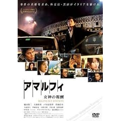 (��)�A�}���t�B ���_�̕�V �r�M���Y�E�Z�b�g<�{��DVD+���TDVD>2���g