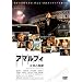 (��)�A�}���t�B ���_�̕�V �r�M���Y�E�Z�b�g<�{��DVD+���TDVD>2���g