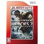EA BEST HITS ���_�� �I�u �I�i�[ �q�[���[�Y2