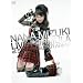 NANA MIZUKI LIVE FORMULA at SAITAMA SUPER ARENA [DVD]