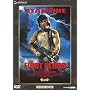 �����{�[ �X�y�V�����E�G�f�B�V���� [DVD]