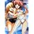 �ł̌�q �v�����V�p����q���L (�񎟌��Q�[������5)