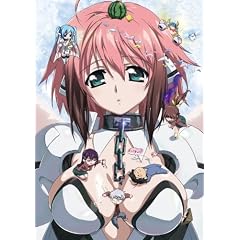 そらのおとしもの 限定版 第1巻 [DVD]