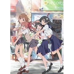 �Ƃ���Ȋw�̒��d���C ��7�� <��������> [DVD]