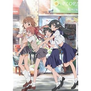 �Ƃ���Ȋw�̒��d���C ��8�� <��������> [Blu-ray]