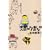 �X�|�[�c�|�� 5 (BIG SPIRITS COMICS SPECIAL)