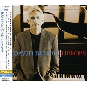 【クリックで詳細表示】ヒーローズ