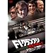 F1�O�����v�� �h���̒j���� [DVD]