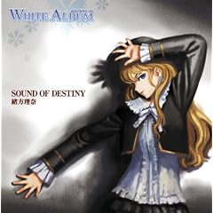 WHITE ALBUM �L�����N�^�[�\���O(2)