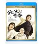 ��яo��!�t Vol.2 [Blu-ray]
