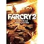 Far Cry2 ���{��}�j���A���t�p���