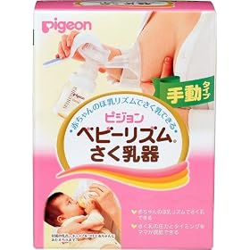 �x�r�[���Y���������� �蓮�^�C�v PPSU