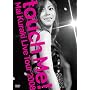 Mai Kuraki LIVE Tour 2008 �gtouch Me!�h [DVD]