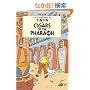 Cigars of the Pharoah (The Adventures of Tintin)