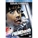 �t�H�[���E�u�[�X (�x�X�g�q�b�g�E�Z���N�V����) [DVD]