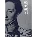 �푈�_�q��r (��������BIBLIO S)