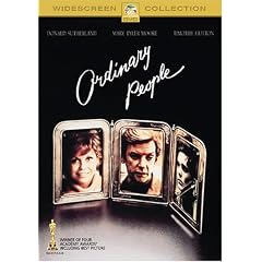 ���ʂ̐l�X [DVD]