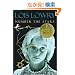 Number the Stars (A Yearling book)