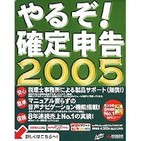��邼!�m��\�� 2005
