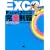 Excel2003���S���e�p�[�t�F�N�g