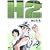 H2 (2) (���N�T���f�[�R�~�b�N�X�q���C�h�Łr)