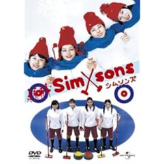 �V���\���Y [DVD]