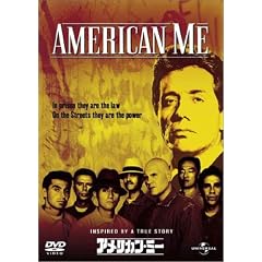 �A�����J���E�~�[ [DVD]