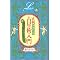 �z���X�R�[�v�������ō쐬���ĉ��߂���