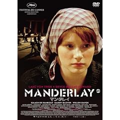 �}���_���C �f���b�N�X�� [DVD]