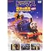 ����� �����񂵂�g�[�}�X ���@�̐��H [DVD]