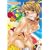GrooveTube(TENMA�R�~�b�N�X)