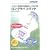 OMRON ����g���Ê� �G���p���X�p �����O���C�t�p�b�h HV-LLPAD