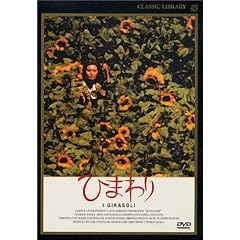 �Ђ܂�� [DVD]