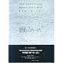 10th Anniversary Special Photo Book ���䌘