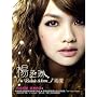 Rainie & Love�c.? (��p��)