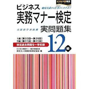 �r�W�l�X�����}�i�[��������W1�E2��(1����33~35��E2����31~35��)