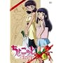 ���傱�b��Sister ��2�� [DVD]