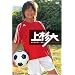 �㐙 �� [DVD]