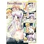 �}�W�L���[4�R�} FORTUNE ARTERIAL(4) (�}�W�L���[�R�~�b�N�X)