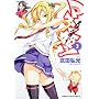�}�P���P��! -MAKEN-KI!-3 (�p��R�~�b�N�X �h���S��Jr. 125-3)