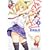 �}�P���P��! -MAKEN-KI!-3 (�p��R�~�b�N�X �h���S��Jr. 125-3)