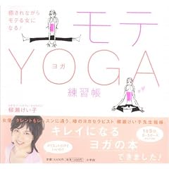 ���eYOGA���K��