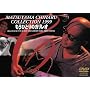 MATSUYAMA CHIHARU COLLECTION 1999 �����ЂƂ�̃K�����I [DVD]