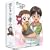 �Ԃ����Ɩl DVD-BOX