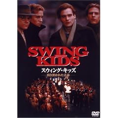 �X�E�B���O�E�L�b�Y -�����􂩂ꂽ�t- [DVD]