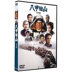 ���b�c�R ���ʈ����� [DVD]