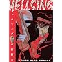 HELLSING 1 (�����O�L���O�R�~�b�N�X)